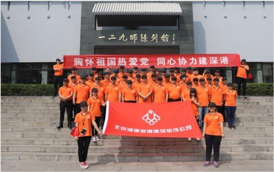 3D公共巴士停靠2