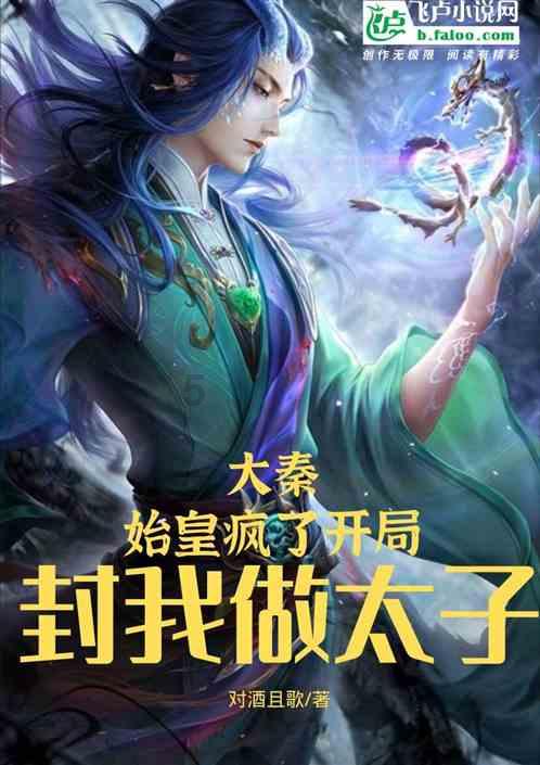 “爸,养老院要聘你当副院长”听儿子说,我赶去赴任,却伤心欲绝